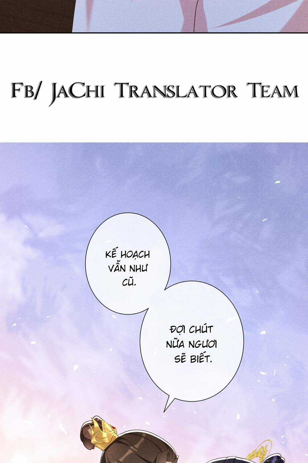 Quý Phi Hôm Nay Cũng Bị Thịt Chapter 23 trang 32