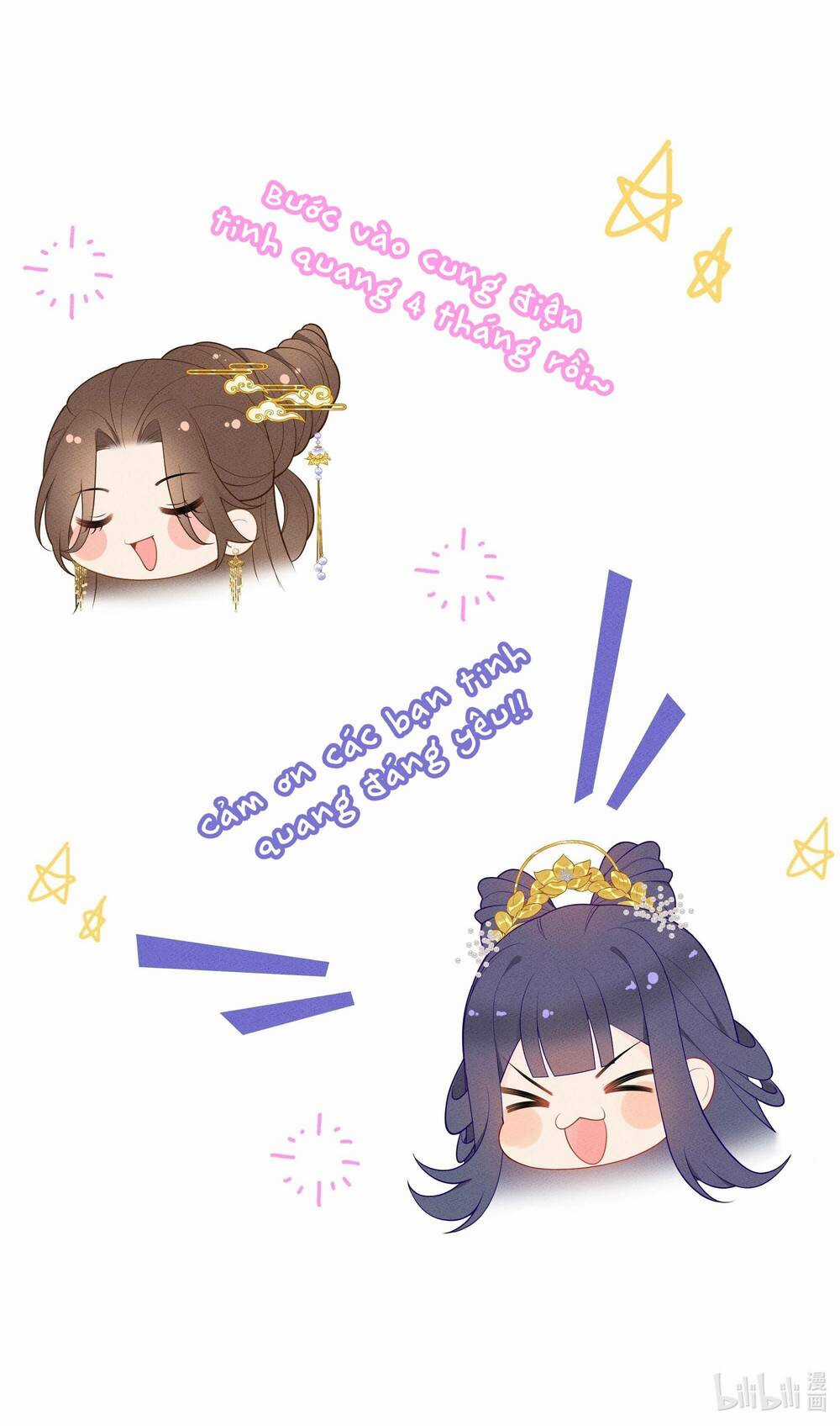 Quý Phi Hôm Nay Cũng Bị Thịt Chapter 23 trang 49