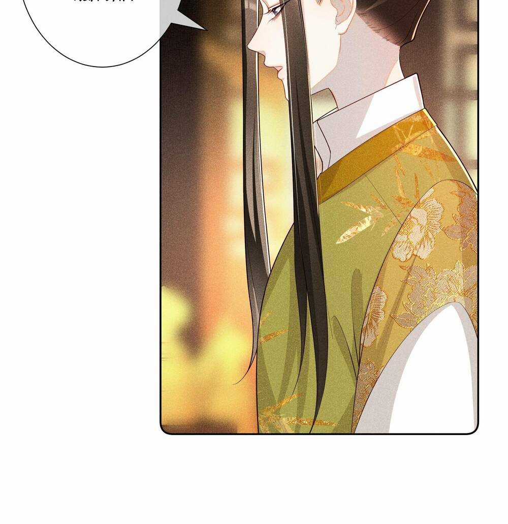 Quý Phi Hôm Nay Cũng Bị Thịt Chapter 23 trang 6