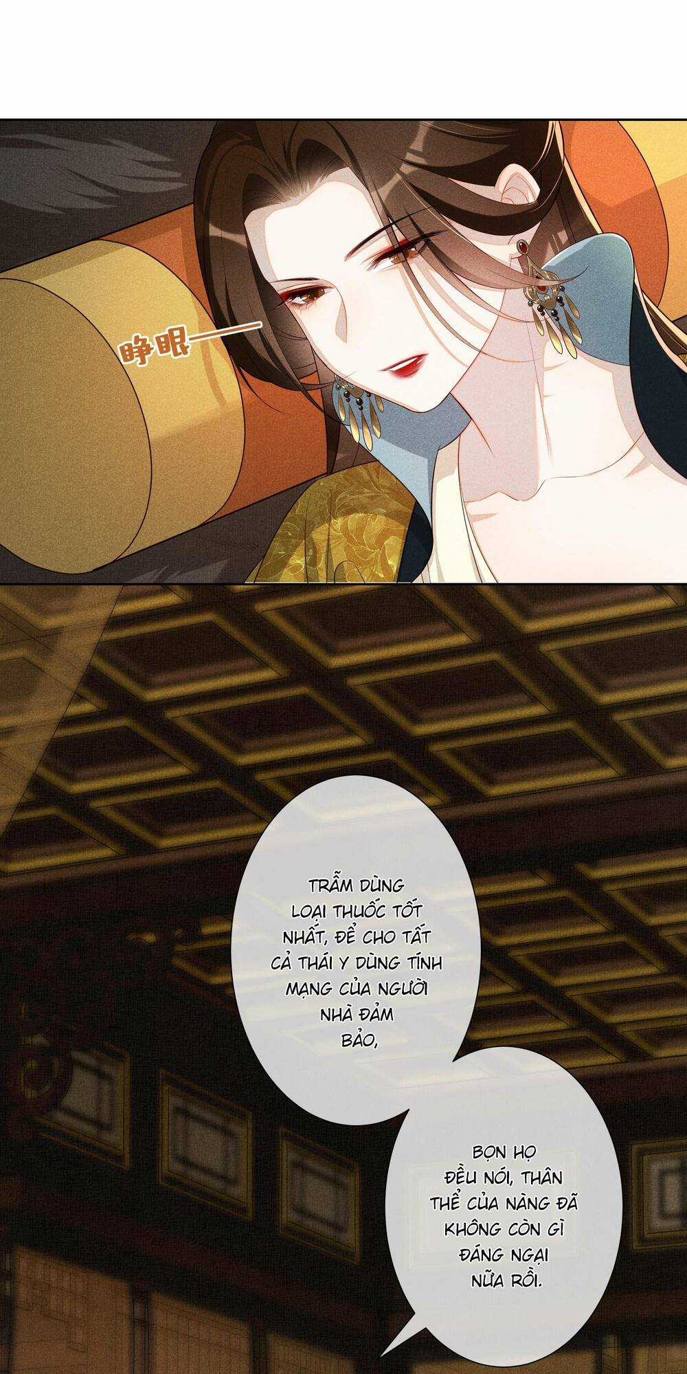 Quý Phi Hôm Nay Cũng Bị Thịt Chapter 23 trang 7