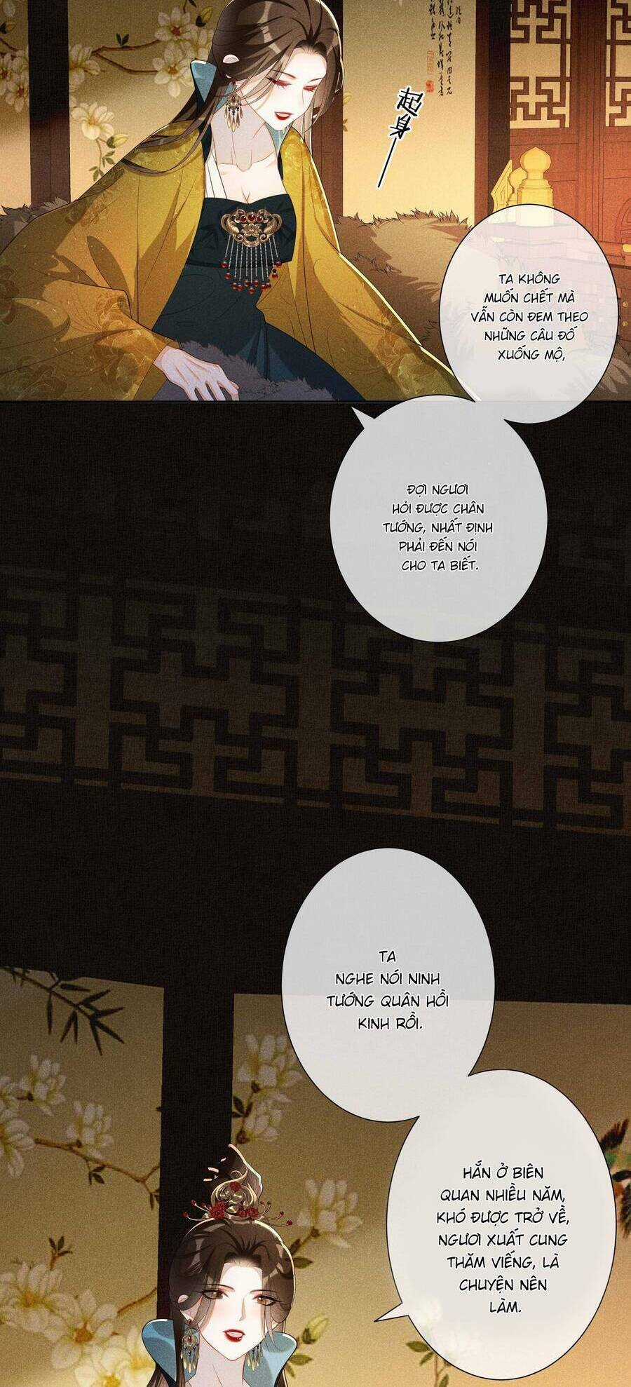 Quý Phi Hôm Nay Cũng Bị Thịt Chapter 24 trang 15