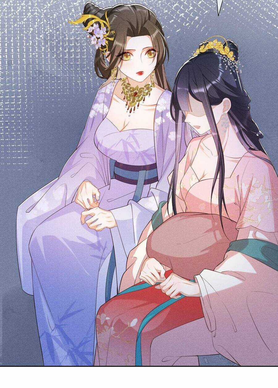 Quý Phi Hôm Nay Cũng Bị Thịt Chapter 24 trang 27