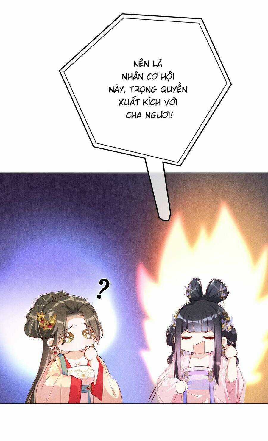 Quý Phi Hôm Nay Cũng Bị Thịt Chapter 25 trang 14