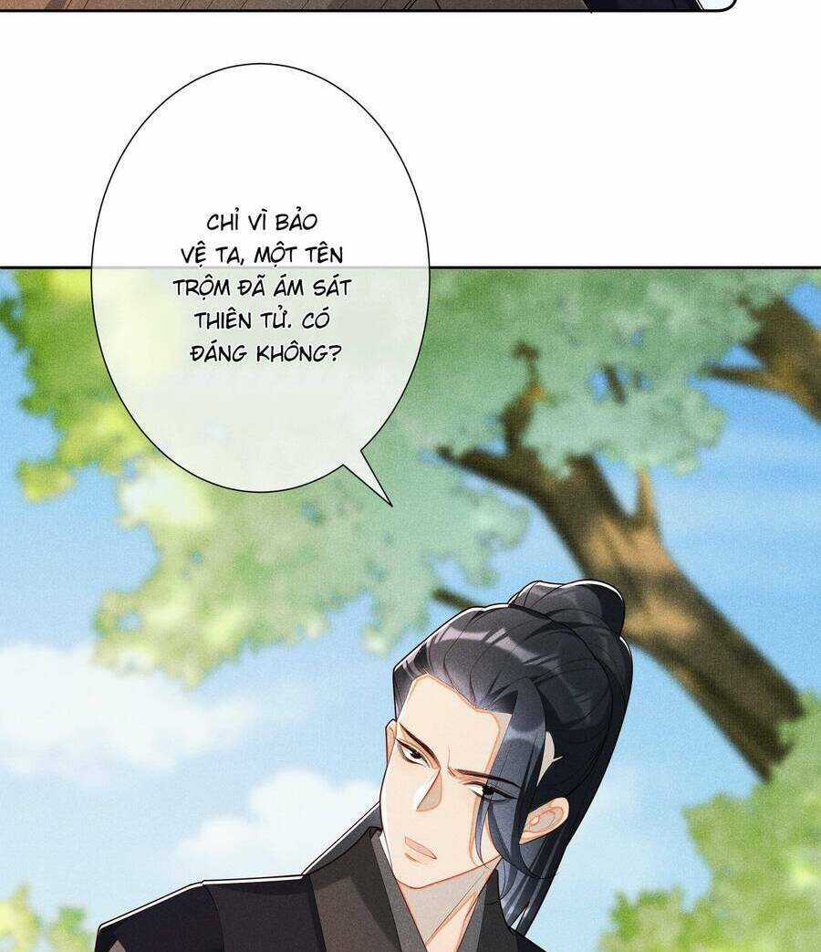 Quý Phi Hôm Nay Cũng Bị Thịt Chapter 25 trang 26