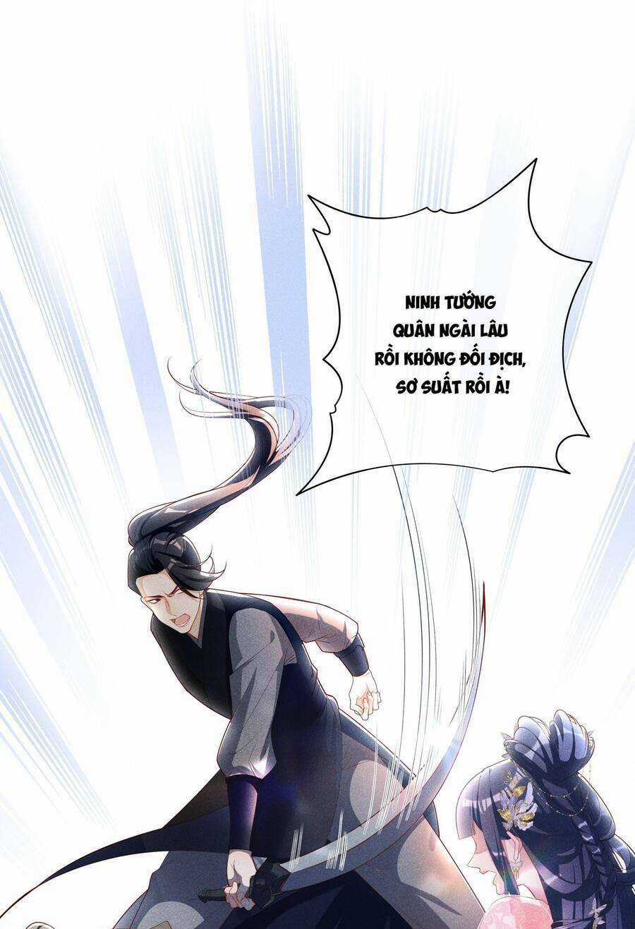 Quý Phi Hôm Nay Cũng Bị Thịt Chapter 25 trang 34