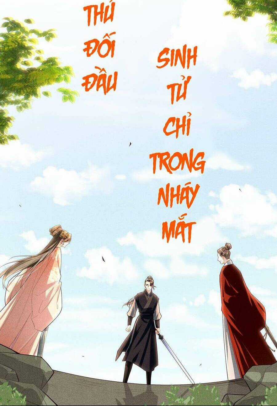 Quý Phi Hôm Nay Cũng Bị Thịt Chapter 25 trang 39