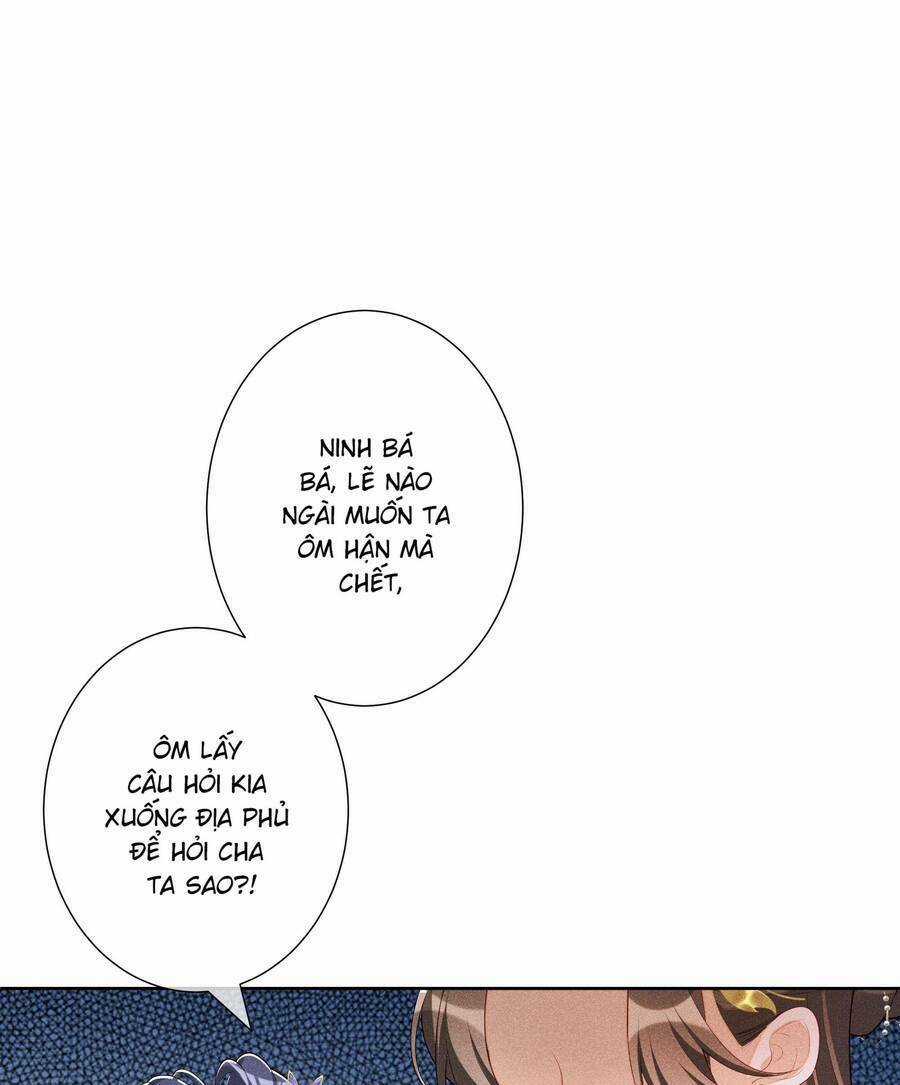 Quý Phi Hôm Nay Cũng Bị Thịt Chapter 26 trang 14