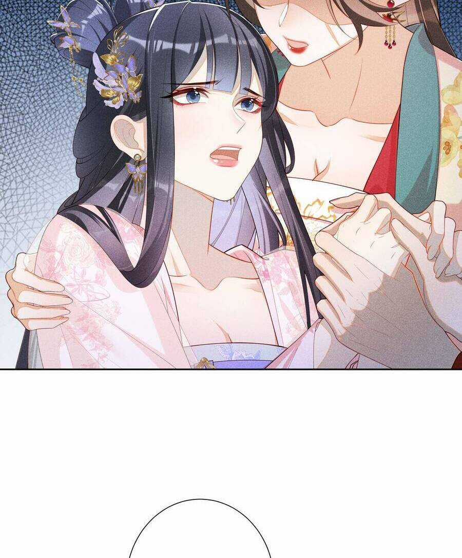 Quý Phi Hôm Nay Cũng Bị Thịt Chapter 26 trang 15