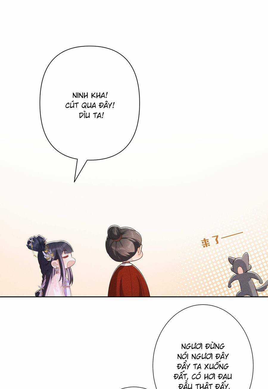 Quý Phi Hôm Nay Cũng Bị Thịt Chapter 26 trang 26