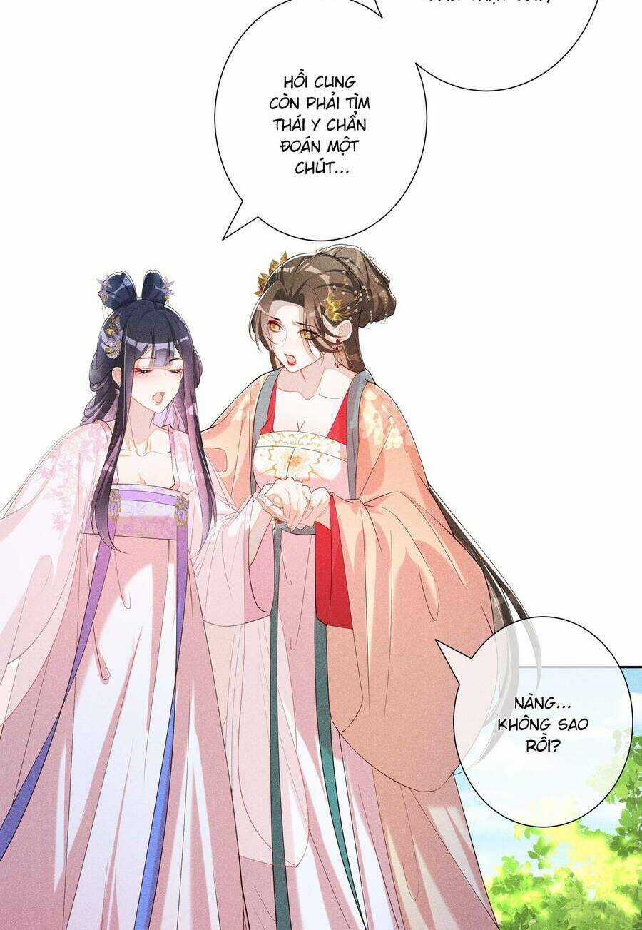 Quý Phi Hôm Nay Cũng Bị Thịt Chapter 26 trang 27