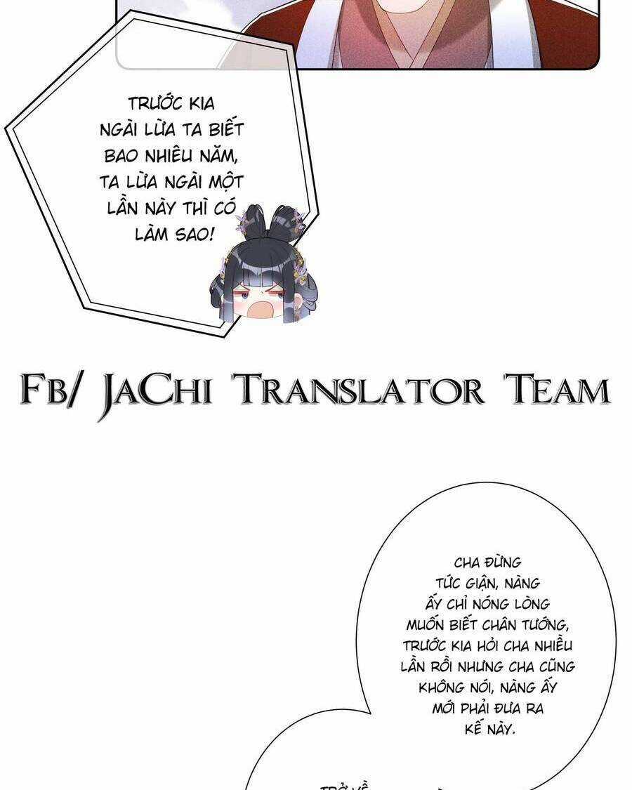 Quý Phi Hôm Nay Cũng Bị Thịt Chapter 26 trang 32