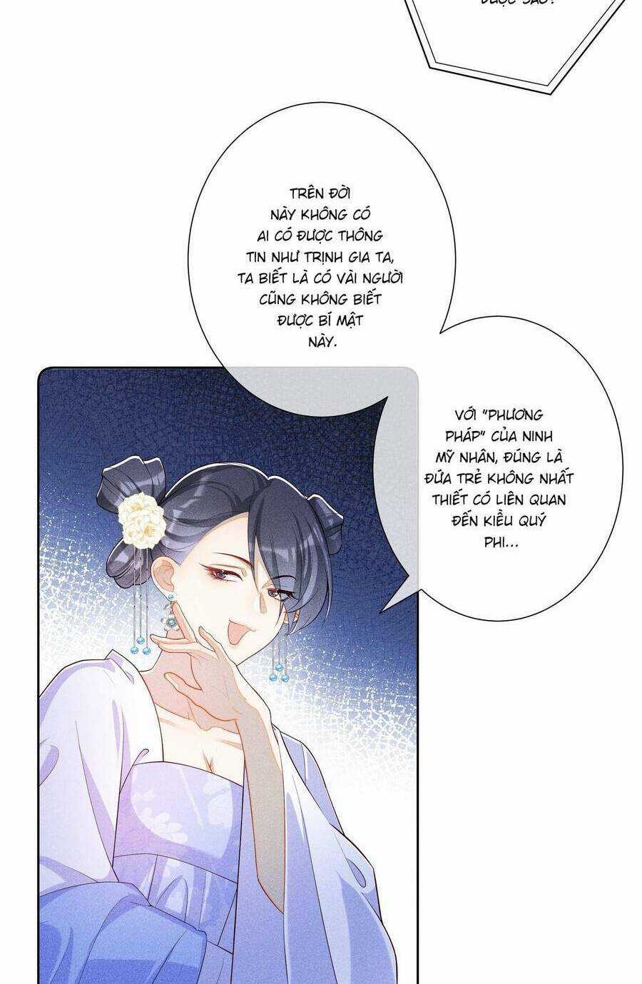 Quý Phi Hôm Nay Cũng Bị Thịt Chapter 26 trang 43