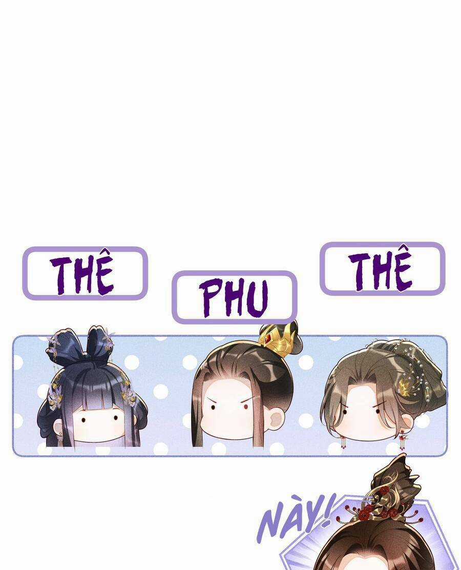 Quý Phi Hôm Nay Cũng Bị Thịt Chapter 27 trang 10