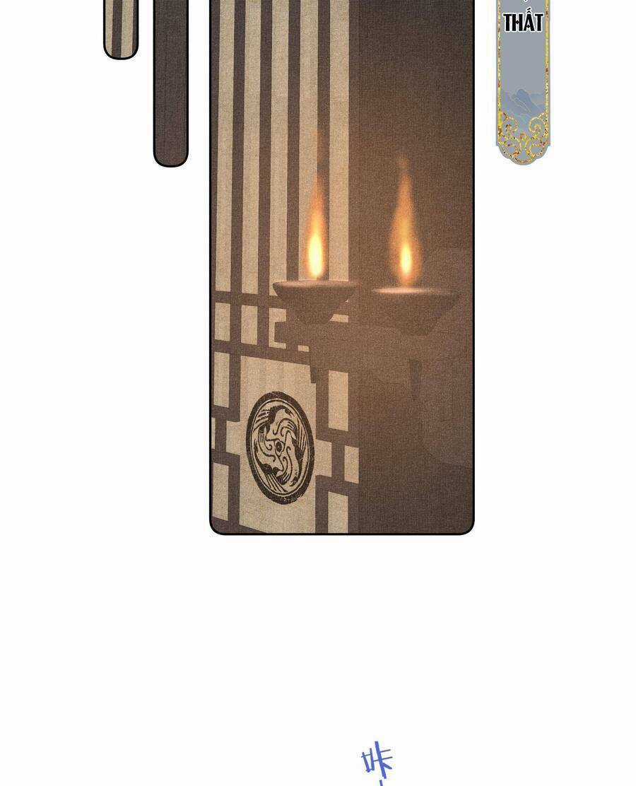 Quý Phi Hôm Nay Cũng Bị Thịt Chapter 27 trang 12