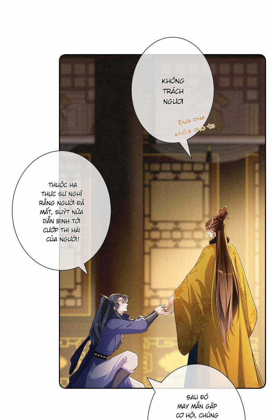 Quý Phi Hôm Nay Cũng Bị Thịt Chapter 27 trang 15