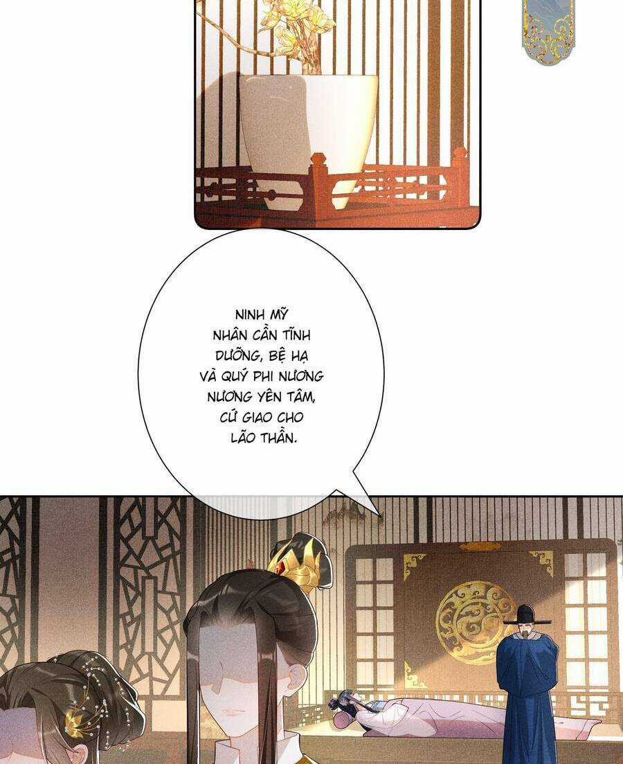 Quý Phi Hôm Nay Cũng Bị Thịt Chapter 27 trang 27