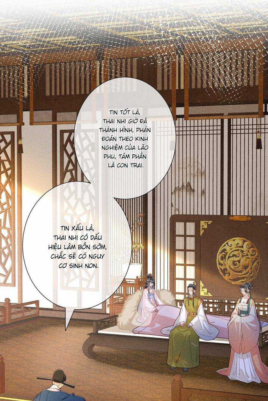 Quý Phi Hôm Nay Cũng Bị Thịt Chapter 27 trang 3