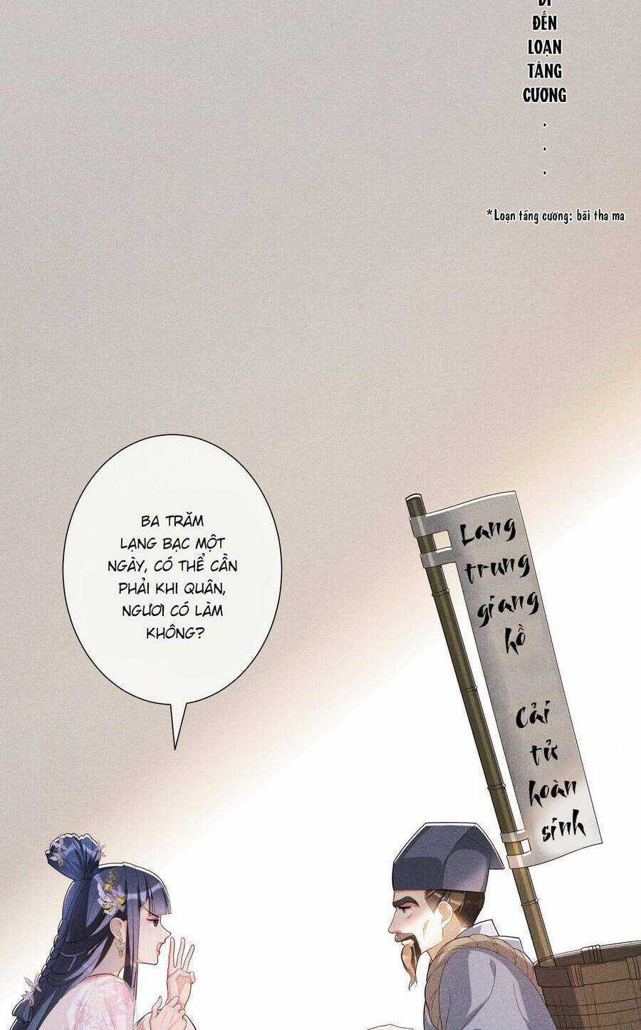 Quý Phi Hôm Nay Cũng Bị Thịt Chapter 27 trang 33