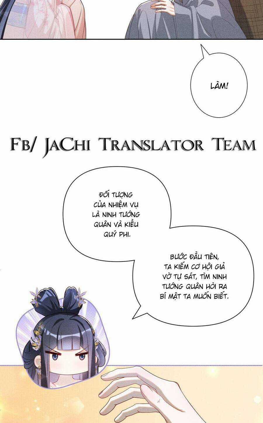 Quý Phi Hôm Nay Cũng Bị Thịt Chapter 27 trang 34