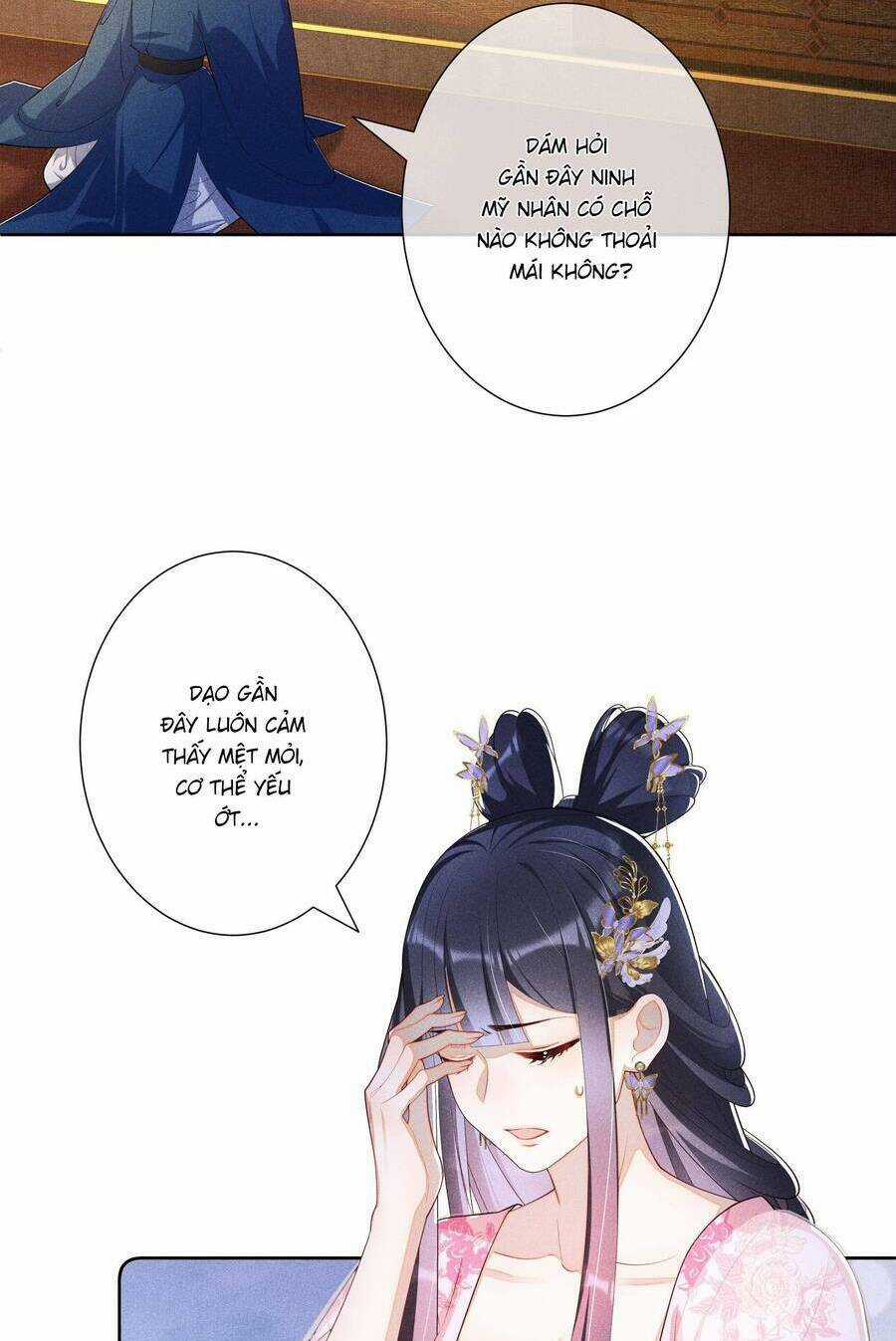 Quý Phi Hôm Nay Cũng Bị Thịt Chapter 27 trang 4