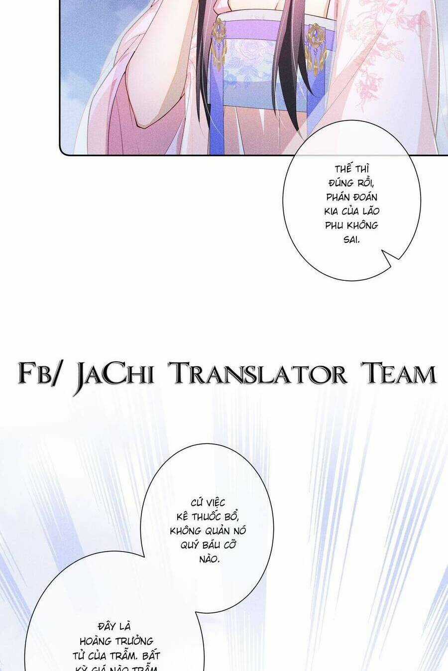 Quý Phi Hôm Nay Cũng Bị Thịt Chapter 27 trang 5