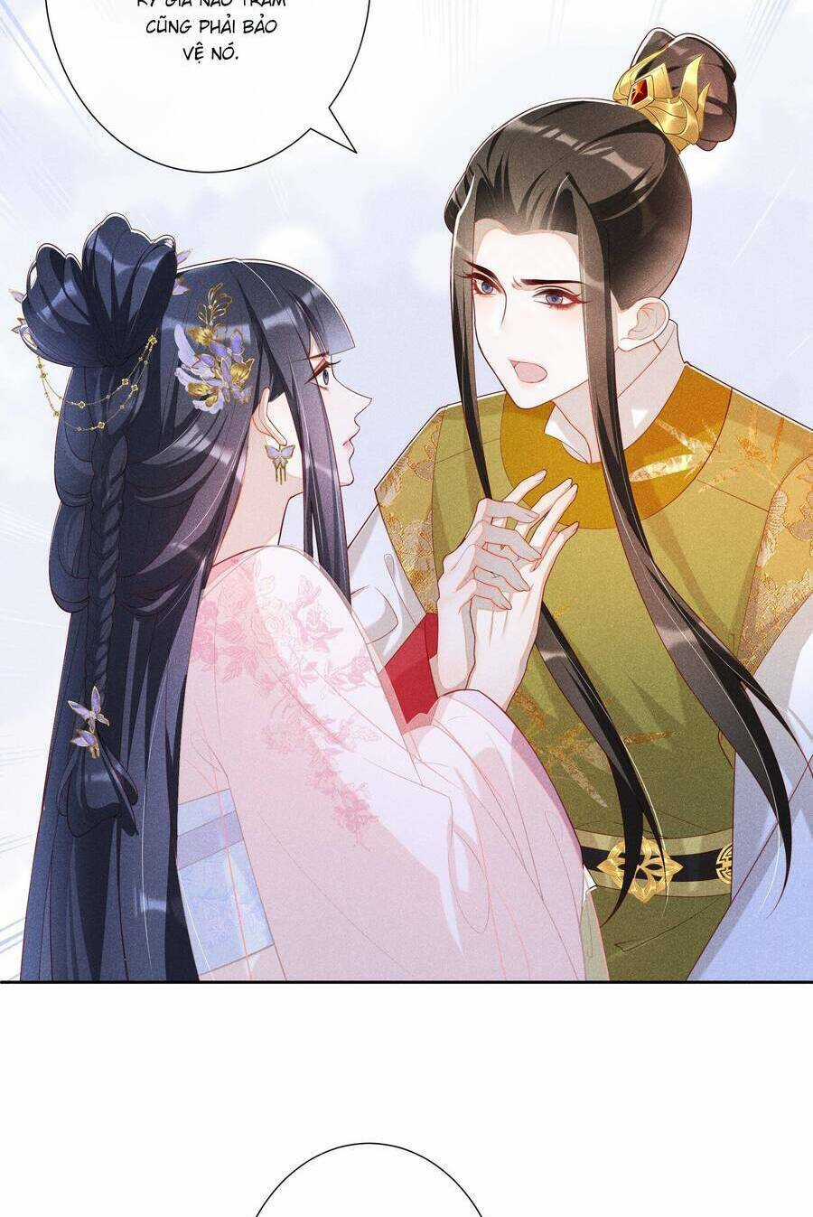 Quý Phi Hôm Nay Cũng Bị Thịt Chapter 27 trang 6