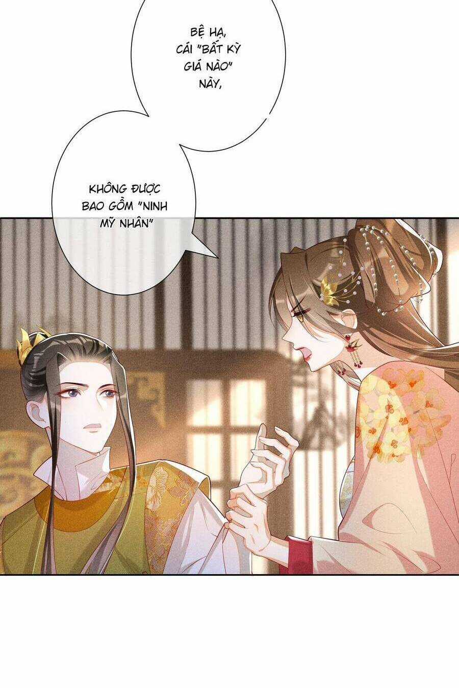 Quý Phi Hôm Nay Cũng Bị Thịt Chapter 27 trang 7