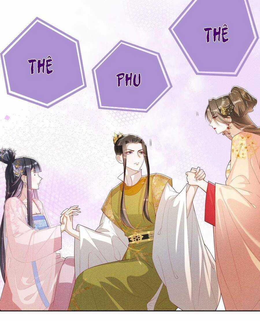 Quý Phi Hôm Nay Cũng Bị Thịt Chapter 27 trang 9