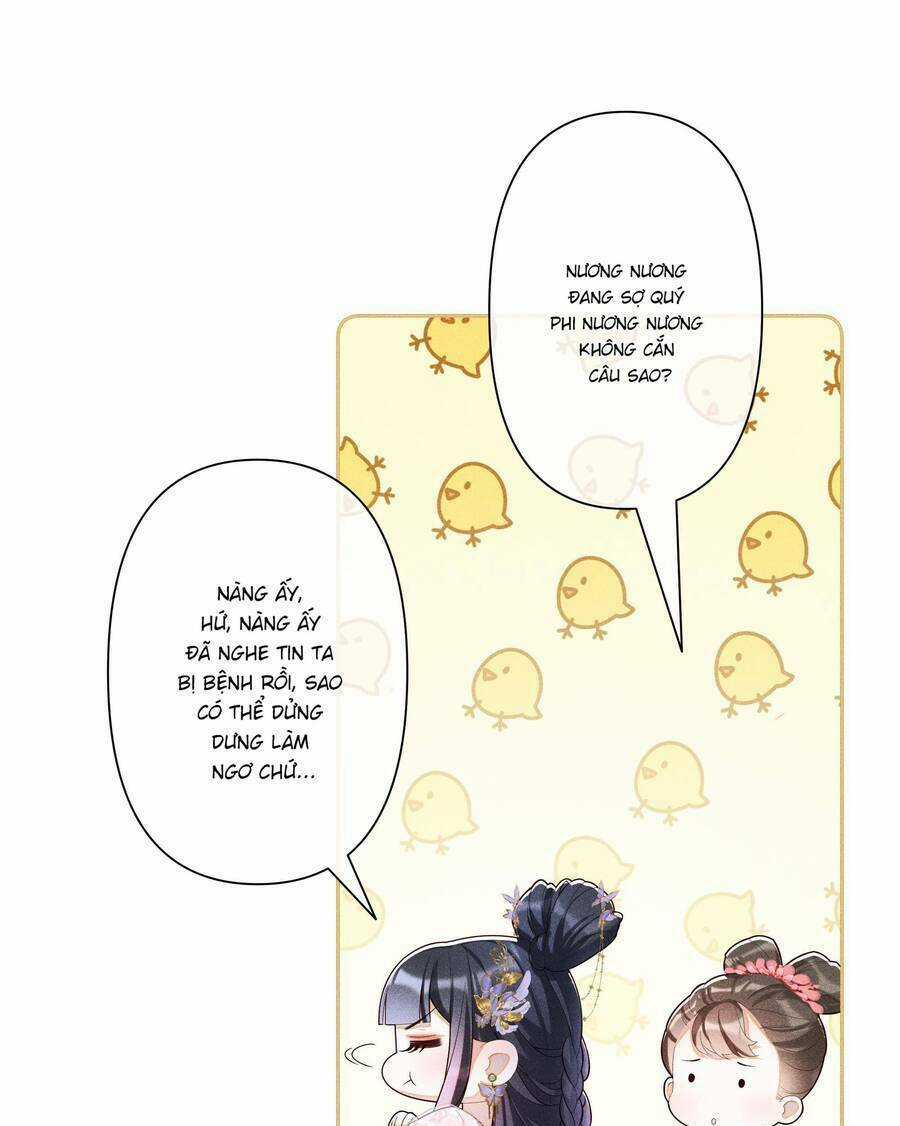 Quý Phi Hôm Nay Cũng Bị Thịt Chapter 28 trang 12