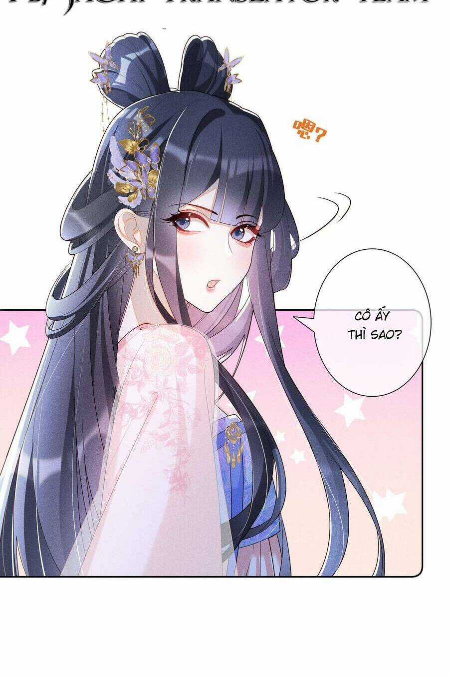 Quý Phi Hôm Nay Cũng Bị Thịt Chapter 28 trang 5