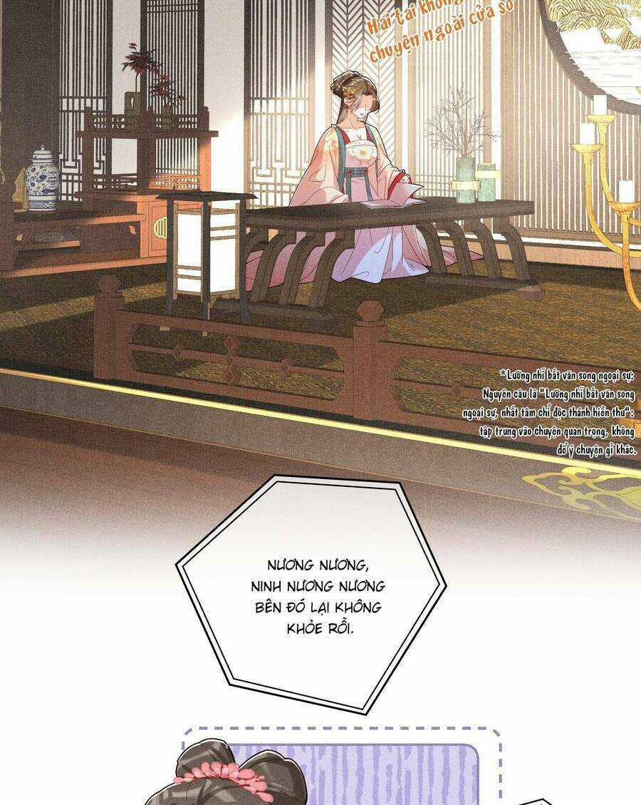 Quý Phi Hôm Nay Cũng Bị Thịt Chapter 28 trang 7