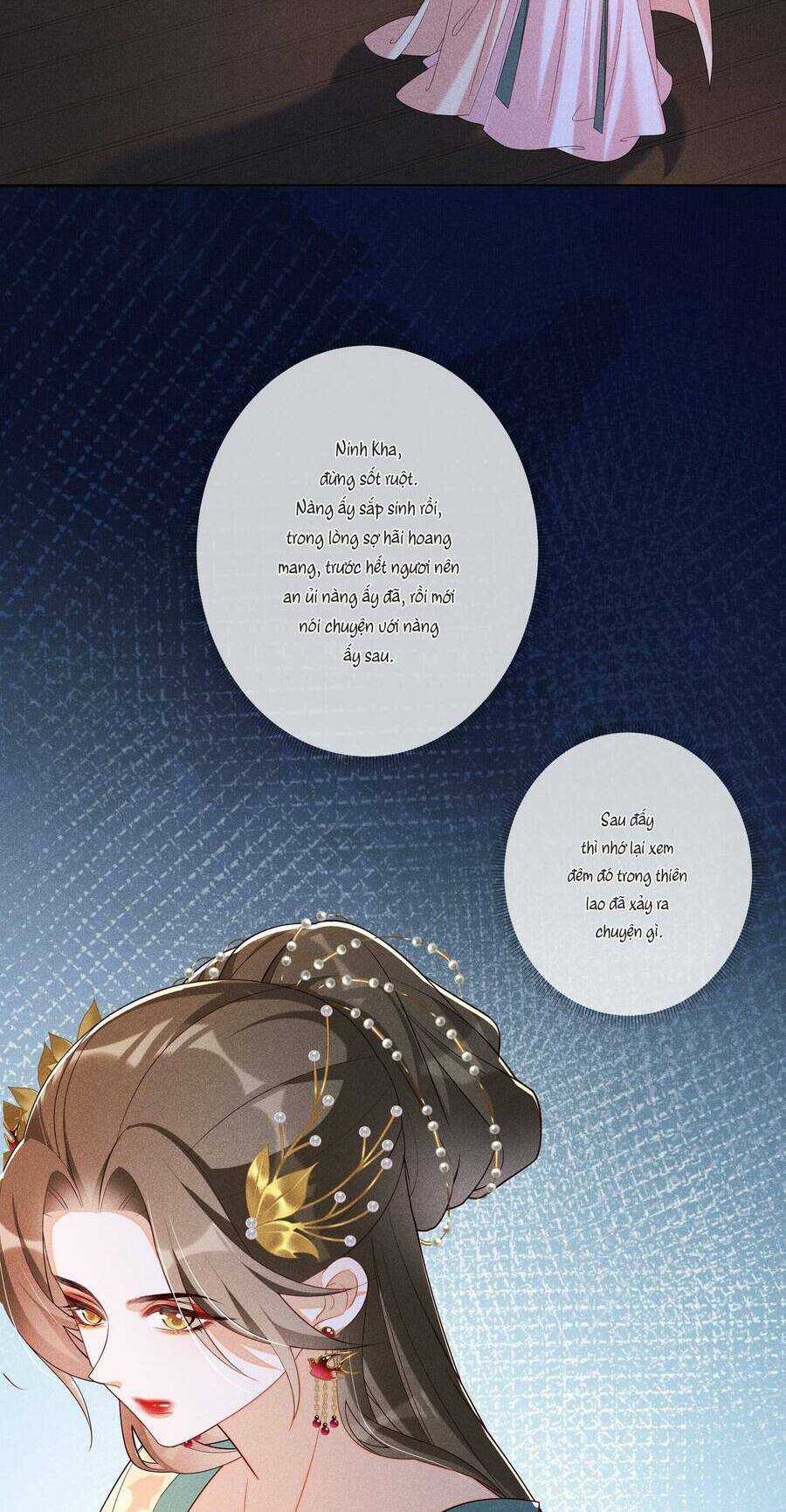 Quý Phi Hôm Nay Cũng Bị Thịt Chapter 29 trang 3