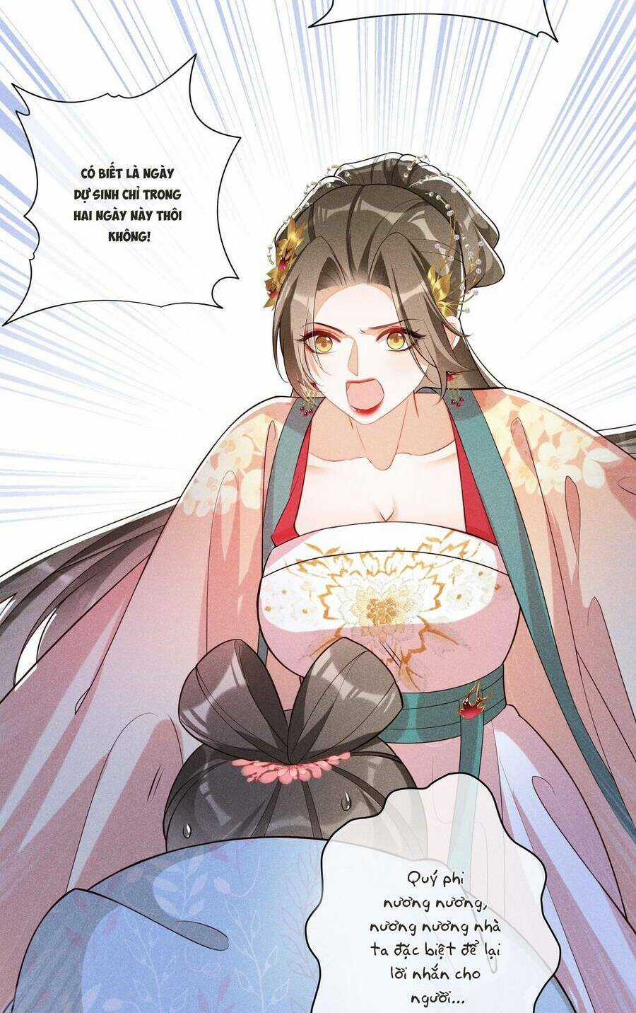 Quý Phi Hôm Nay Cũng Bị Thịt Chapter 29 trang 9