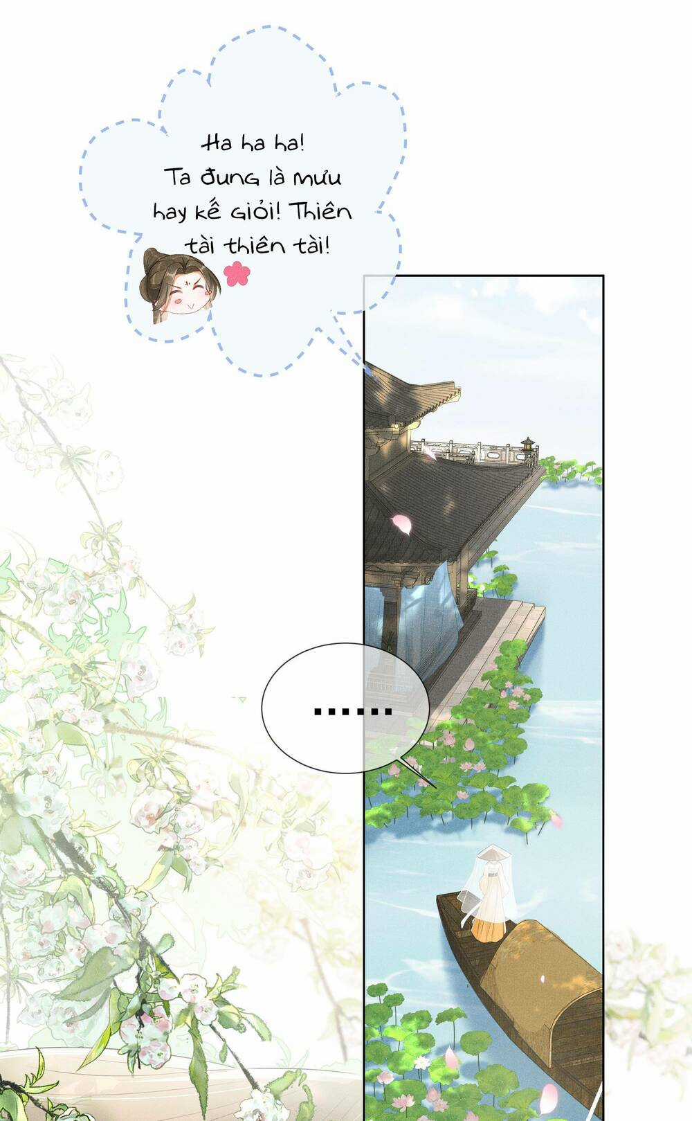 Quý Phi Hôm Nay Cũng Bị Thịt Chapter 3 trang 17