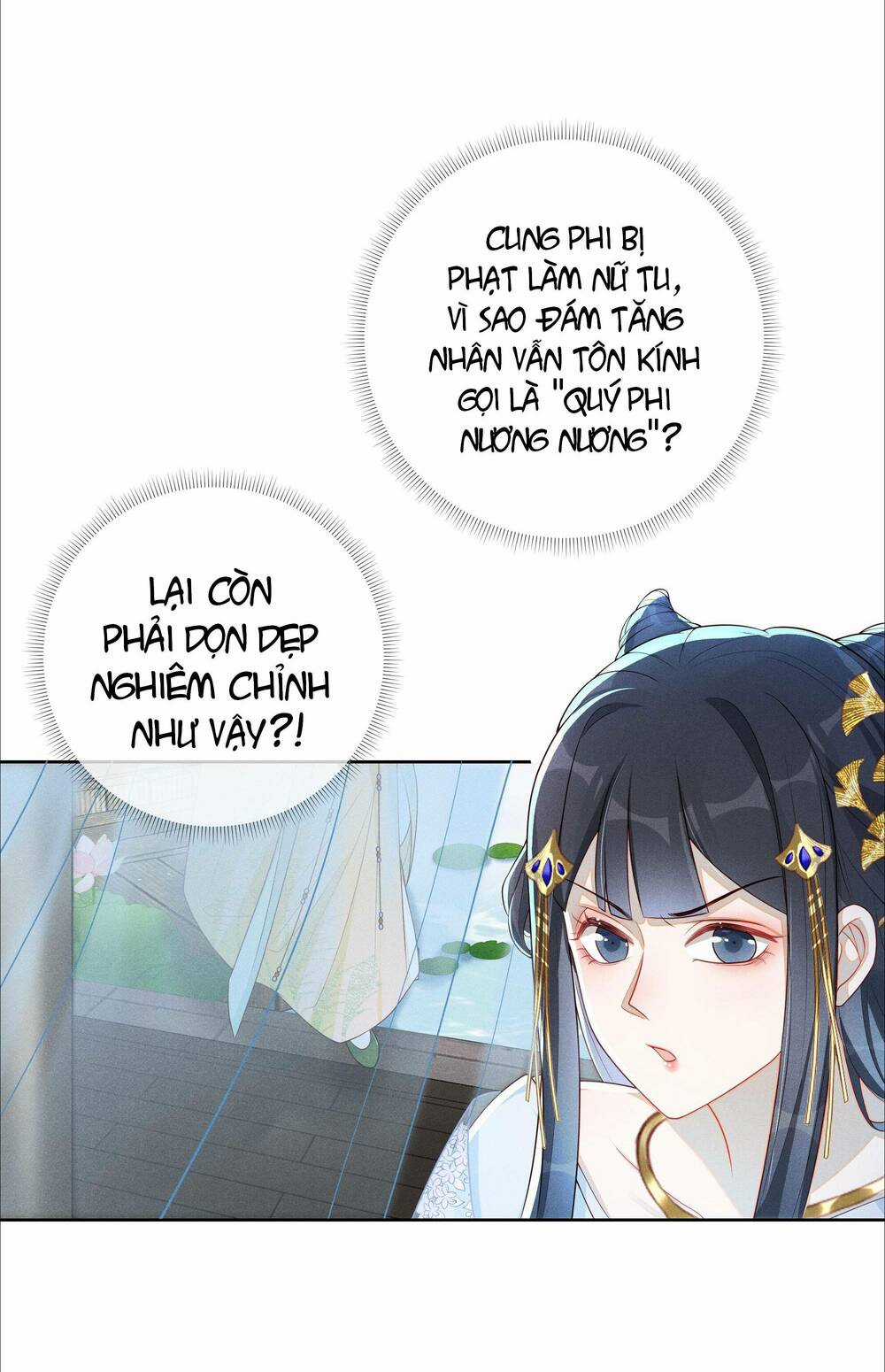 Quý Phi Hôm Nay Cũng Bị Thịt Chapter 3 trang 21