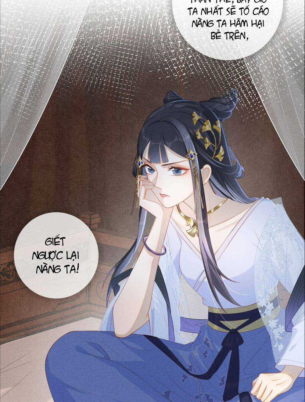 Quý Phi Hôm Nay Cũng Bị Thịt Chapter 3 trang 3