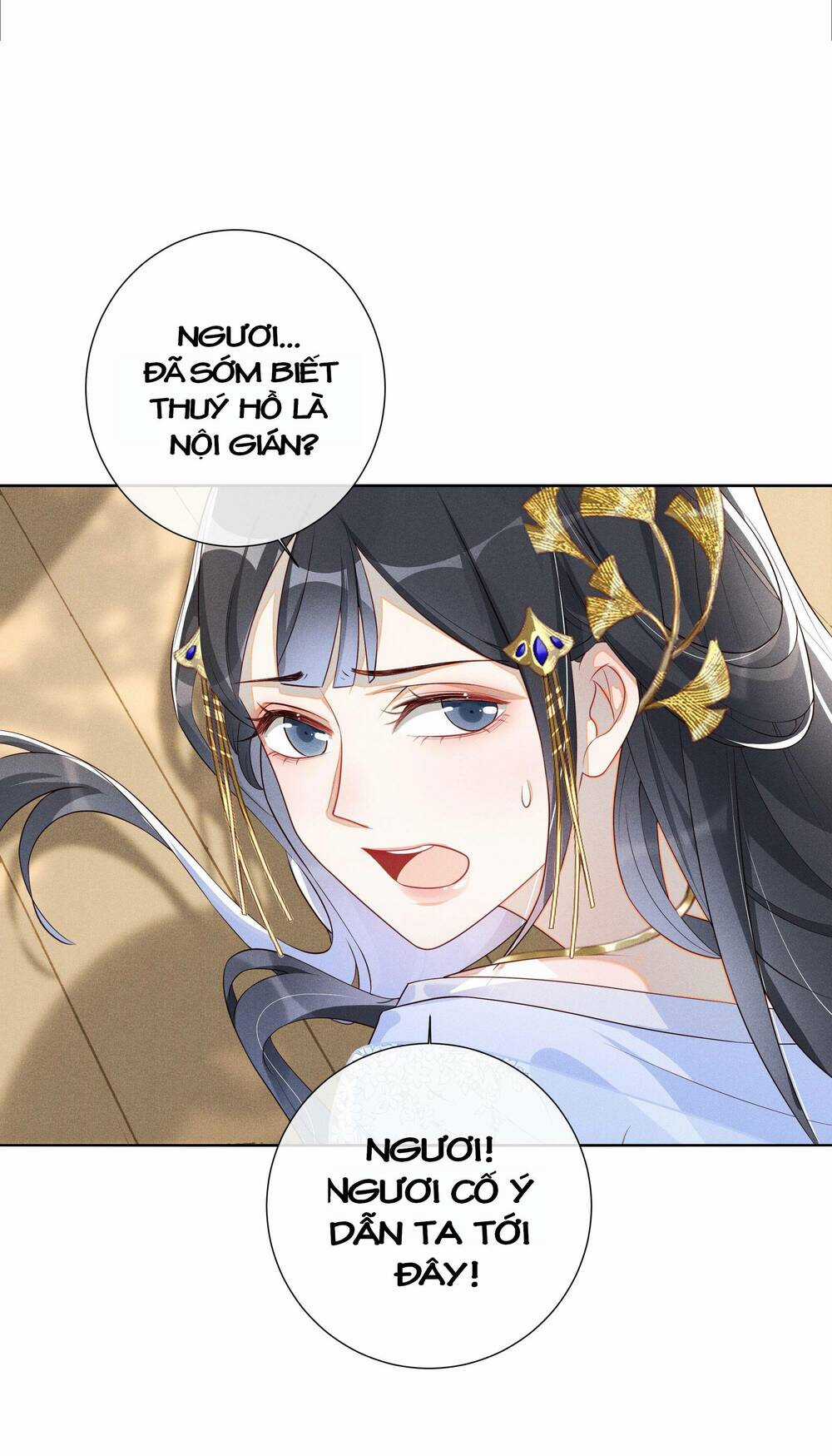 Quý Phi Hôm Nay Cũng Bị Thịt Chapter 3 trang 33