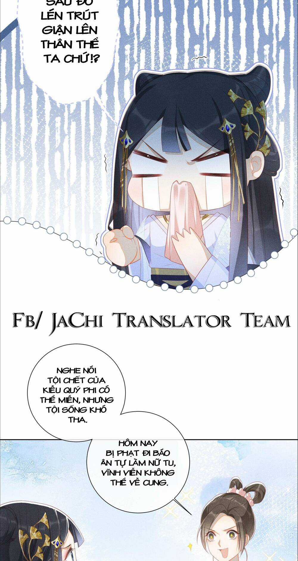 Quý Phi Hôm Nay Cũng Bị Thịt Chapter 3 trang 6