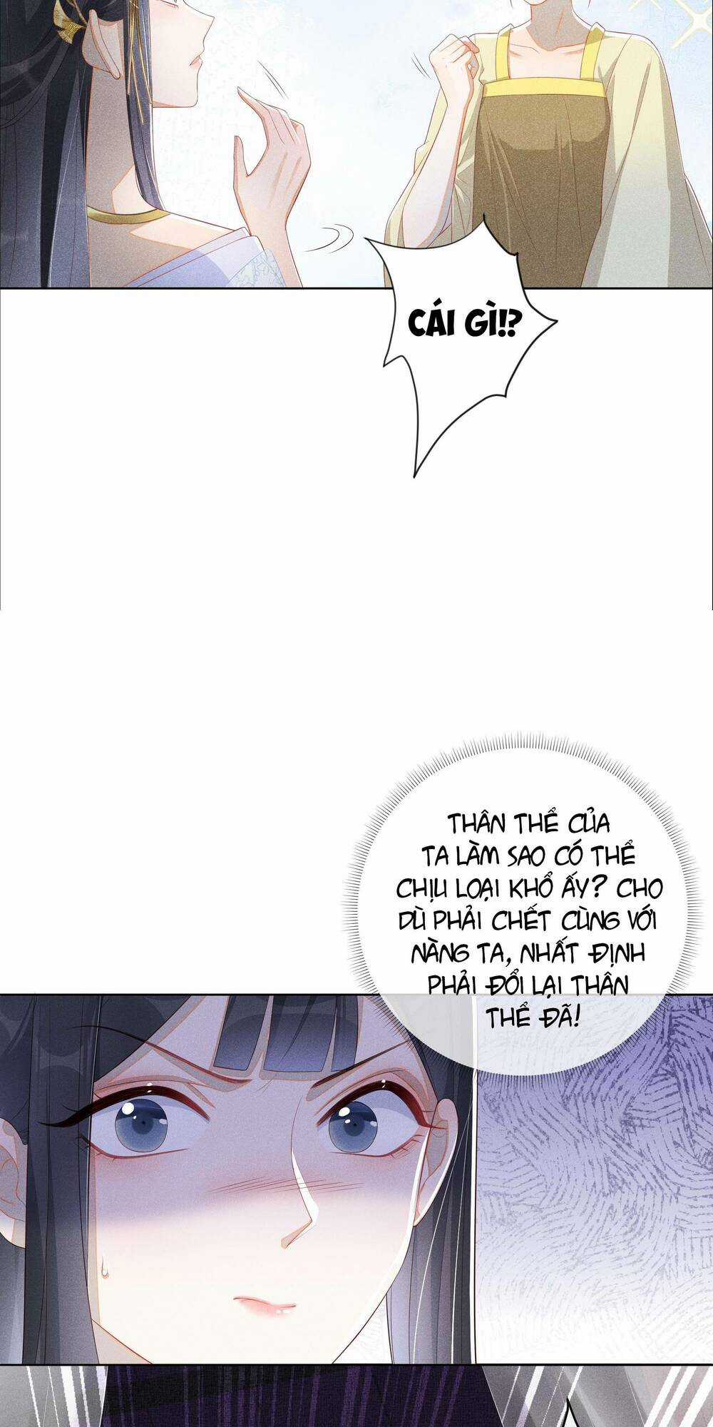 Quý Phi Hôm Nay Cũng Bị Thịt Chapter 3 trang 7