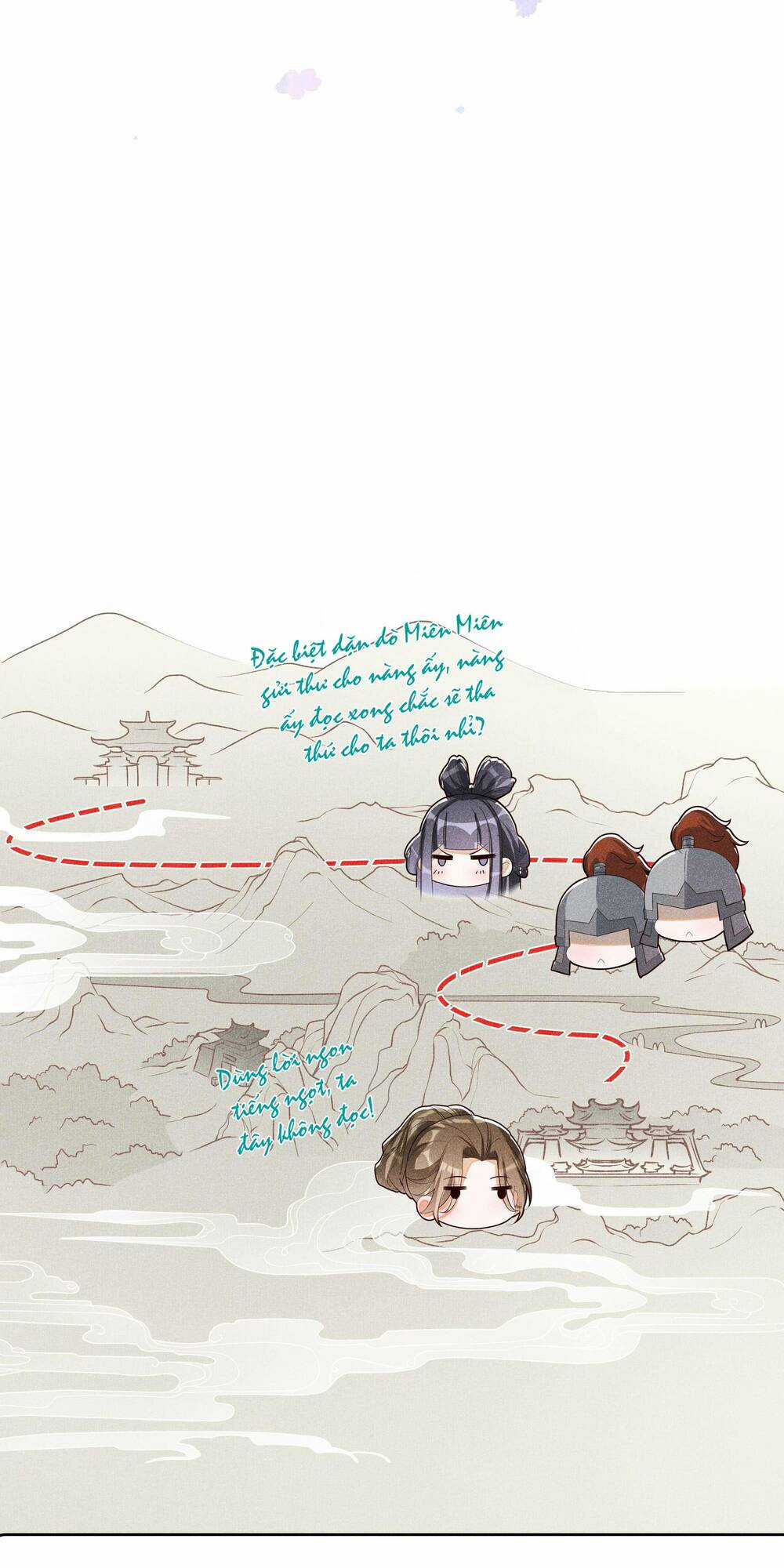 Quý Phi Hôm Nay Cũng Bị Thịt Chapter 30 trang 3