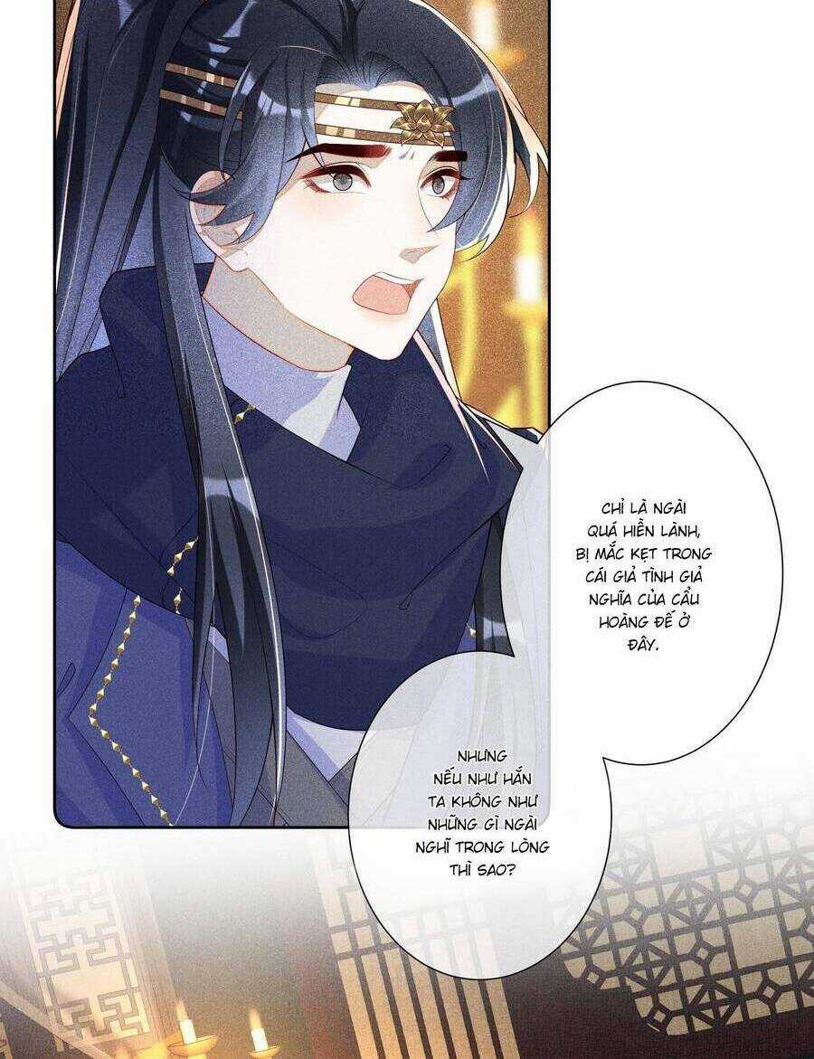 Quý Phi Hôm Nay Cũng Bị Thịt Chapter 31 trang 13