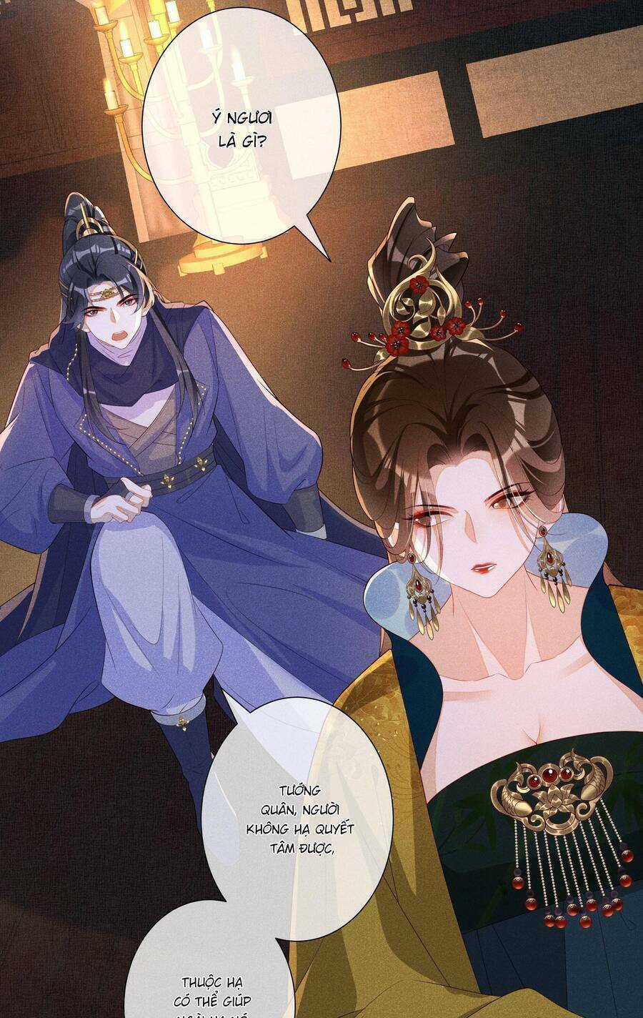 Quý Phi Hôm Nay Cũng Bị Thịt Chapter 31 trang 14