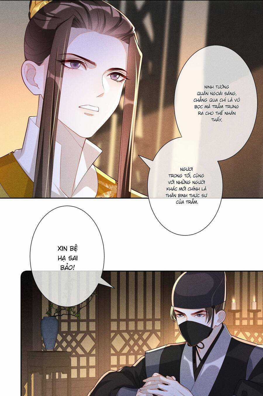 Quý Phi Hôm Nay Cũng Bị Thịt Chapter 31 trang 18