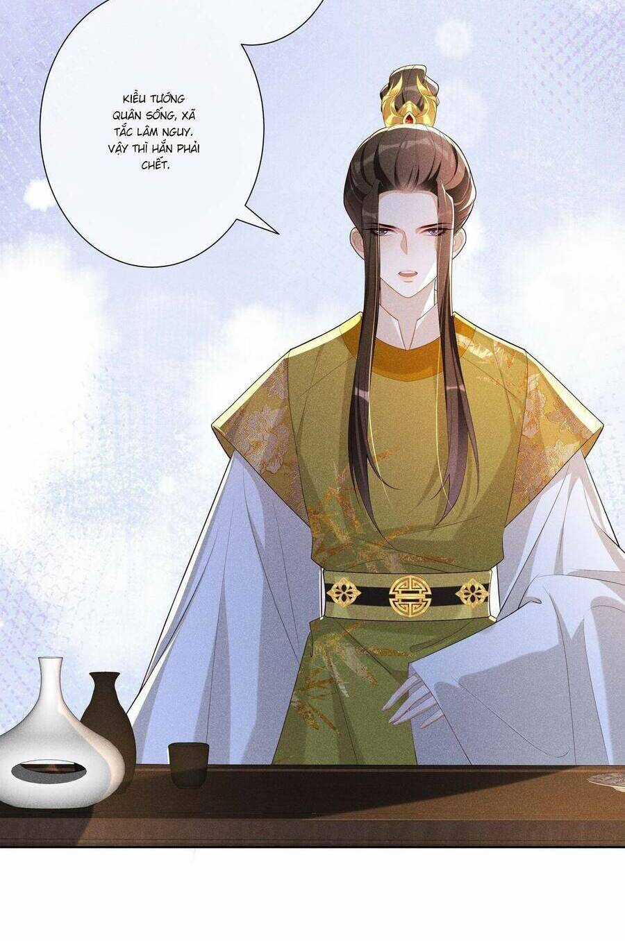 Quý Phi Hôm Nay Cũng Bị Thịt Chapter 31 trang 21