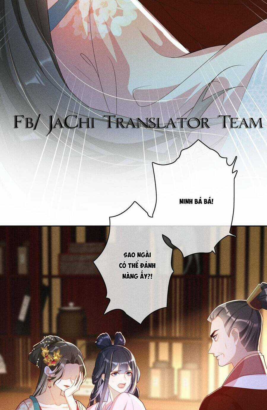 Quý Phi Hôm Nay Cũng Bị Thịt Chapter 31 trang 3