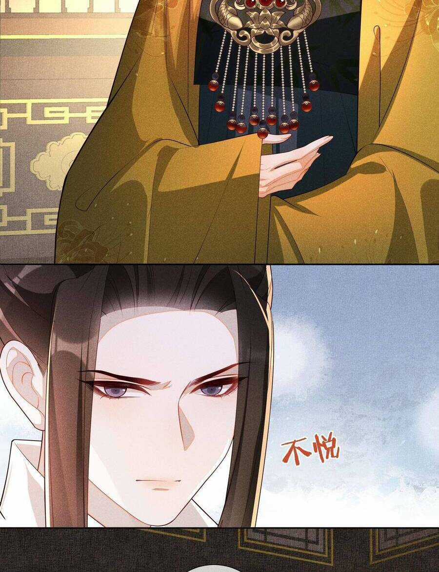 Quý Phi Hôm Nay Cũng Bị Thịt Chapter 31 trang 36