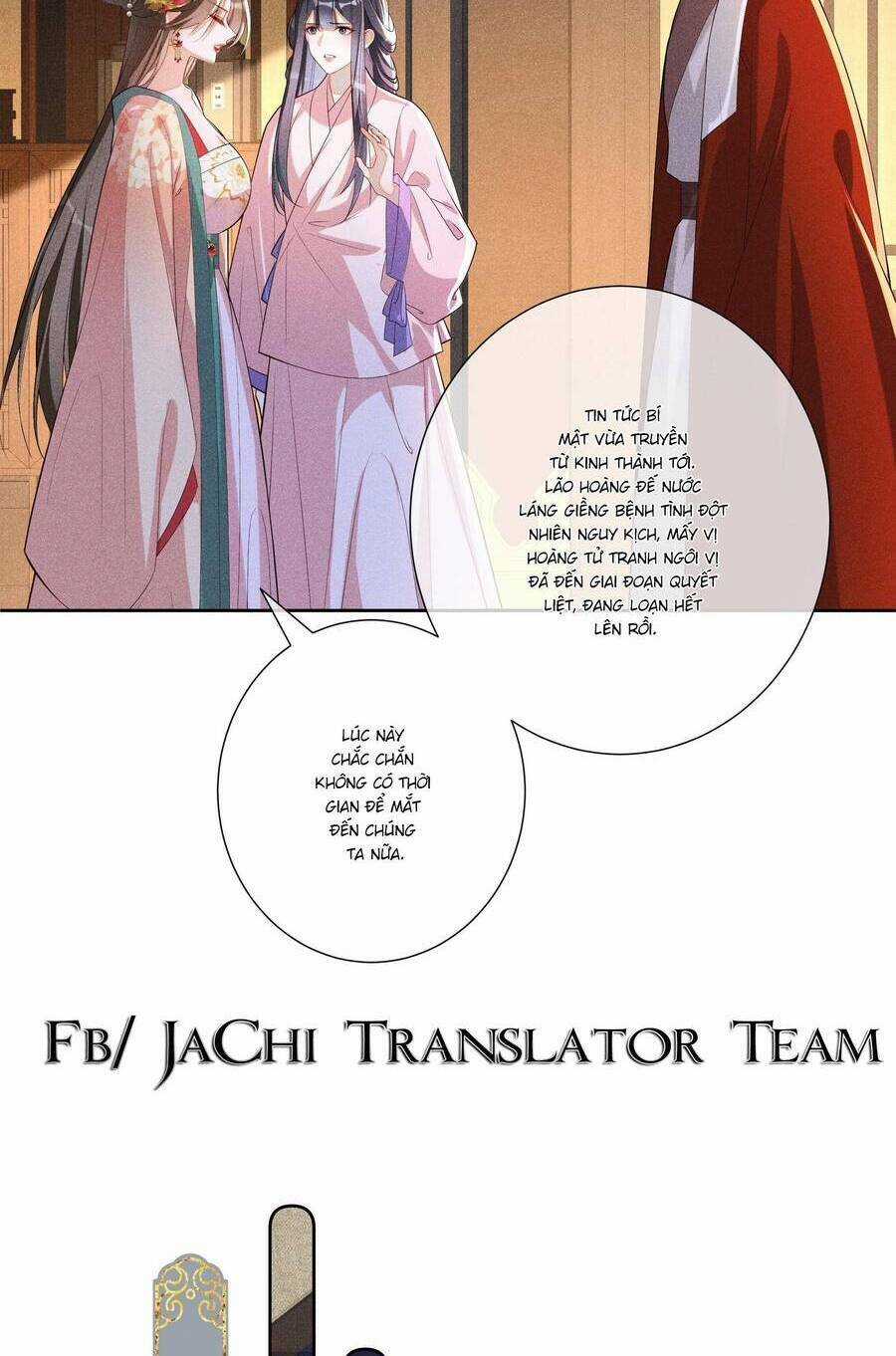 Quý Phi Hôm Nay Cũng Bị Thịt Chapter 31 trang 8