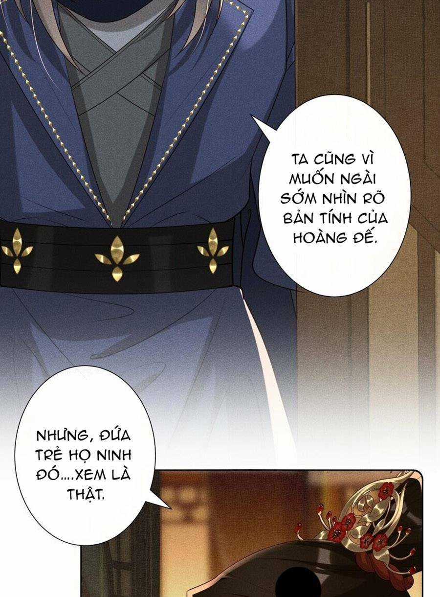 Quý Phi Hôm Nay Cũng Bị Thịt Chapter 32 trang 12