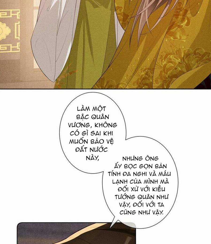 Quý Phi Hôm Nay Cũng Bị Thịt Chapter 32 trang 2