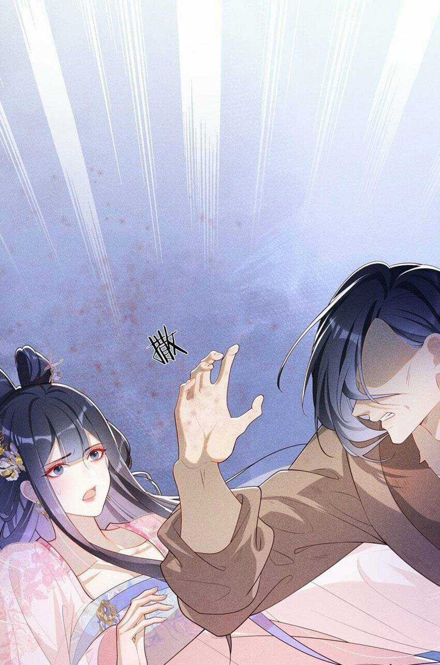 Quý Phi Hôm Nay Cũng Bị Thịt Chapter 32 trang 27